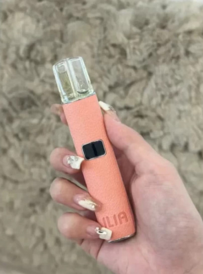 ILIA,ILIA電子煙,ILIA主機,哩亞,ILIA口味,ILIA推薦,ILIA煙彈,ILIA糖果,哩亞拋棄式,ILIA推薦,ILIA電子菸,ILIA電子菸主機,哩亞糖果,ILIA口味推薦,ILIA購買,ILIA菸彈,ILIA拋棄式