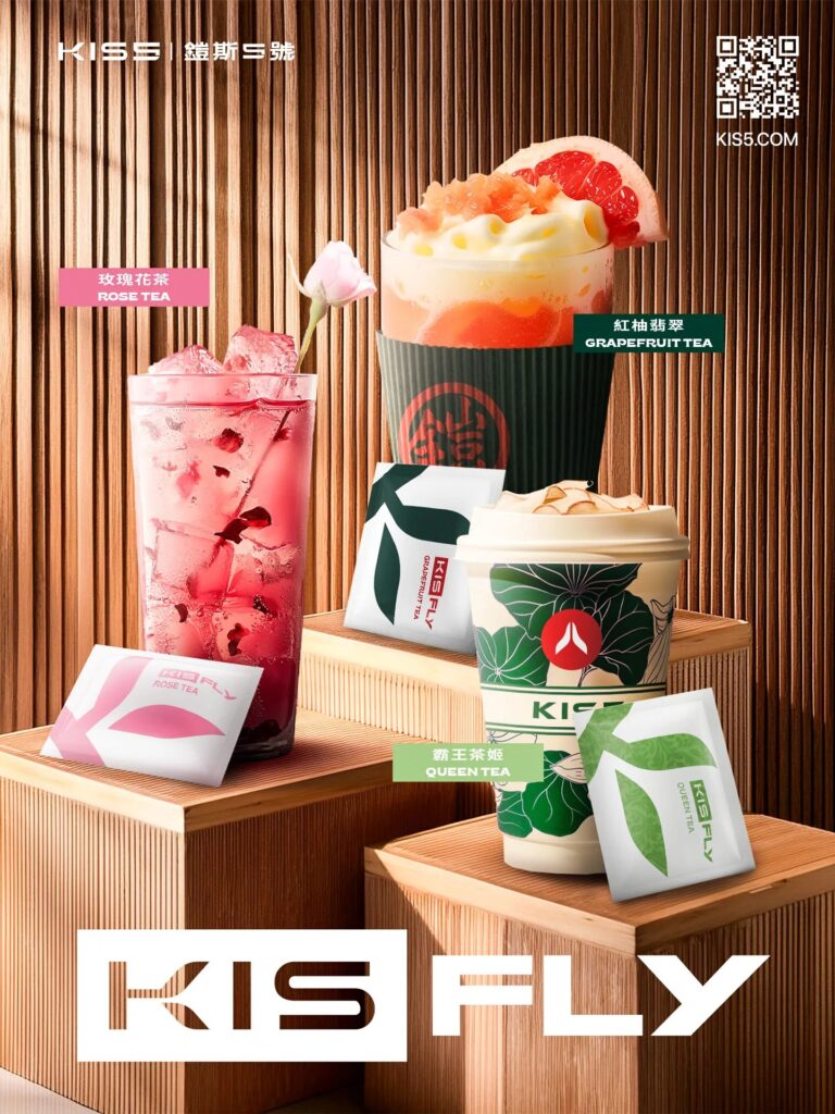 kiss5,kiss5電子煙,kiss5主機,KIS5鎧斯,kiss5口味,kiss5推薦,kiss5煙彈,kiss5悅刻,Relx,Relx電子煙,Relx主機,悅刻宙斯,Relx口味,Relx推薦,Relx煙彈,Relx悅刻,SP2S拋棄式電子煙,SP2S電子煙主機拋棄式,SP2S菸彈SP2S主機,,SP2S電子菸,SP2S官網,電子煙,加熱菸,菸彈,主機,加熱菸,kiss5拋棄式電子煙,kiss5電子煙主機拋棄式,kiss5菸彈kiss5主機,kiss5電子菸,kiss5官網,ilia拋棄式電子煙,ilia電子煙主機拋棄式,ilia菸彈ilia主機,ilia電子菸,ilia官網