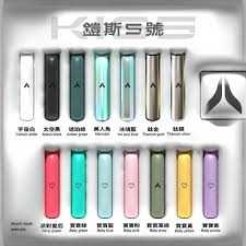 KIS5 電子煙主機｜雙重模式自由切換・俏皮外觀設計・貼心智慧控煙伴侶