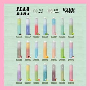 【ILIA】便攜拋棄式電子煙 6500口容量｜持久耐用