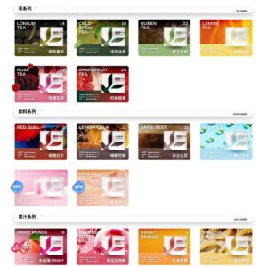 KIS5 五代煙彈專用款｜一組三顆 ，單顆獨立包裝