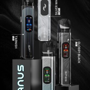 SP2 URANUS 天王星｜注油專用主機・附空倉 2 顆
