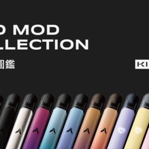 凱斯KIS5❤️‍🔥 五代專用主機