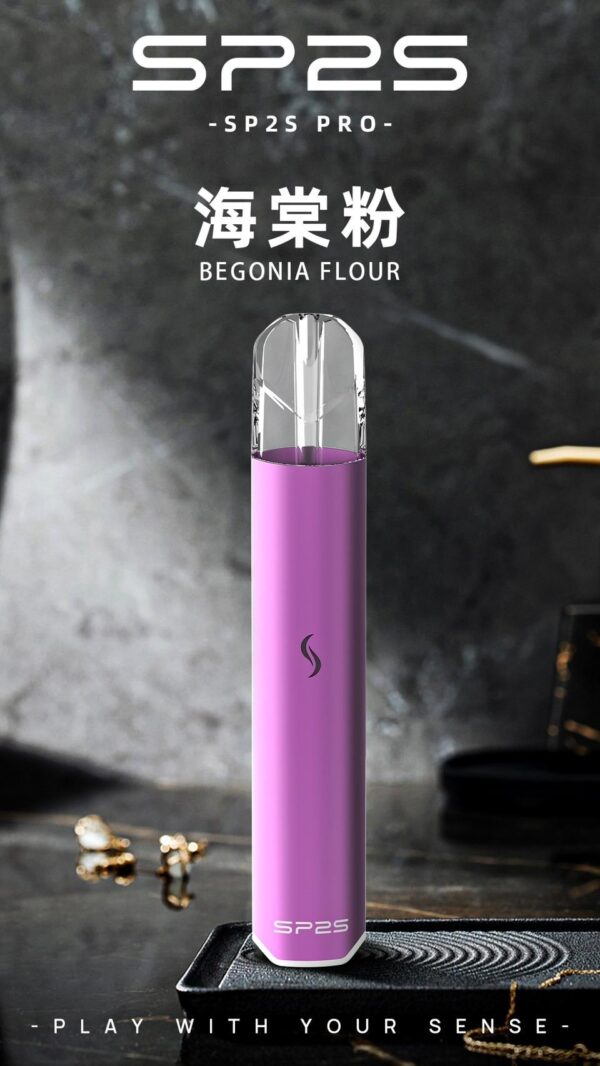 SP2S電子煙主機💗國際通用版：圖片 9