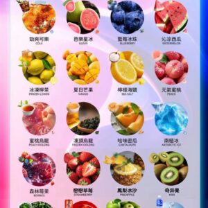 INF無限💗一代通用一盒三顆💗