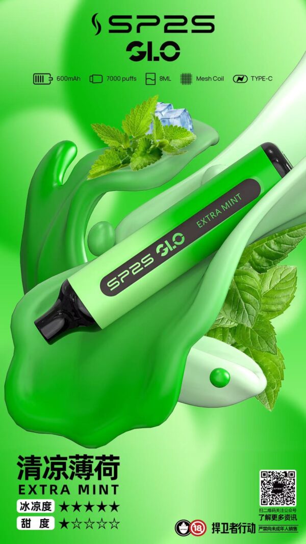 SP2S思博瑞拋棄式電子菸7000口：圖片 13