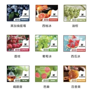 梟客❤️‍🔥五代煙彈(買五盒送一機)