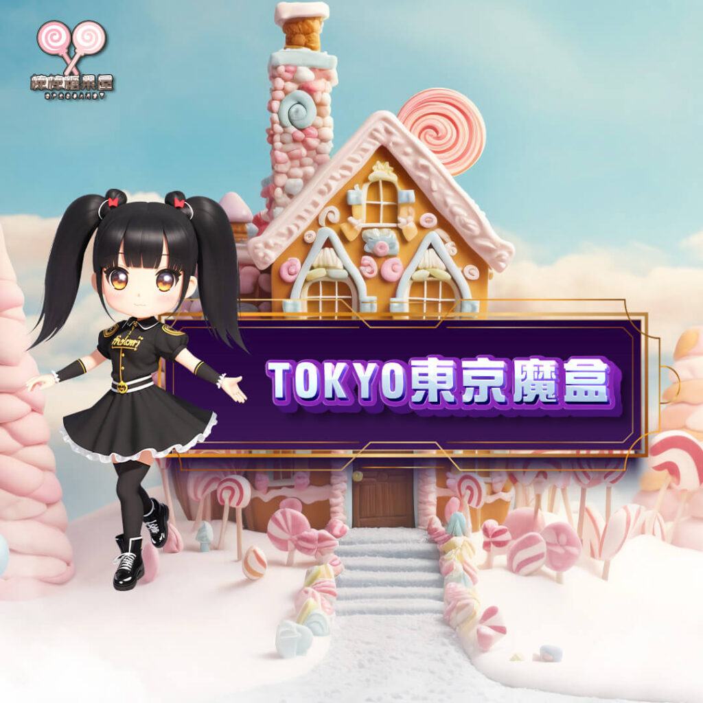 TOKYO,TOKYO主機,TOKYO煙油,東京魔盒菸油,東京魔盒煙油,TOKYO菸油,東京魔盒,TOKYO電子煙,TOKYO口味,TOKYO推薦,TOKYO煙彈,TOKYO糖果,TOKYO電子菸,TOKYO電子菸主機,TOKYO口味推薦,TOKYO購買,TOKYO菸彈,TOKYO電子菸購買,TOKYO官網,TOKYO菸彈推薦,電子煙,電子菸推薦,電子煙口味,電子煙推薦,TOKYO糖果口味,東京魔盒電子煙ptt,東京魔盒電子煙dcard,東京魔盒電子煙評價,TOKYO煙彈口味推薦,東京魔盒主機,TOKYO主機說明書,TOKYO拋棄式,TOKYO10000,TOKYO新款電子煙,東京魔盒電子煙,東京魔盒口味,東京魔盒推薦,東京魔盒煙彈,東京魔盒糖果,東京魔盒電子菸,東京魔盒電子菸主機,東京魔盒口味推薦,東京魔盒購買,東京魔盒菸彈,東京魔盒拋棄式,TOKYO煙桿,東京魔盒官網