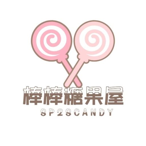 sp2s,sp2s電子煙,sp2s主機,sp2s口味,sp2s推薦,sp2s煙彈,sp2s糖果,,sp2s電子菸,sp2s電子菸主機,sp2s口味推薦,sp2s購買,sp2s菸彈,sp2s拋棄式,sp2s電子菸購買,sp2s官網,sp2s菸彈推薦,電子煙,電子菸推薦,電子煙口味,電子煙推薦,sp2s糖果口味,思博瑞,思博瑞電子煙ptt,思博瑞電子煙dcard,思博瑞電子煙評價,sp2s煙彈口味推薦,思博瑞主機,sp2s主機說明書,sp2s拋棄式四代,SP2S7000口拋棄式,sp2s新款電子煙,思博瑞電子煙,思博瑞口味,思博瑞推薦,思博瑞煙彈,思博瑞糖果,思博瑞電子菸,思博瑞電子菸主機,思博瑞口味推薦,思博瑞購買,思博瑞菸彈,思博瑞拋棄式,SP2S煙桿